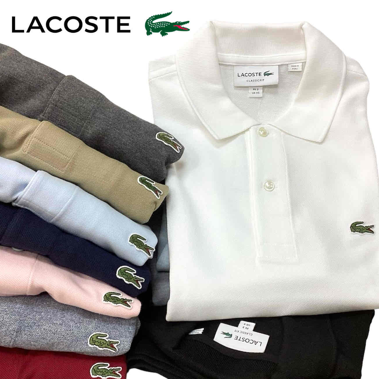 廃番フランス製L1212フレンチラコステ半袖ポロシャツフレラコ FR4白美品 LACOSTE（ラコステ） 半袖ポロシャツ ホワイト | セレクト