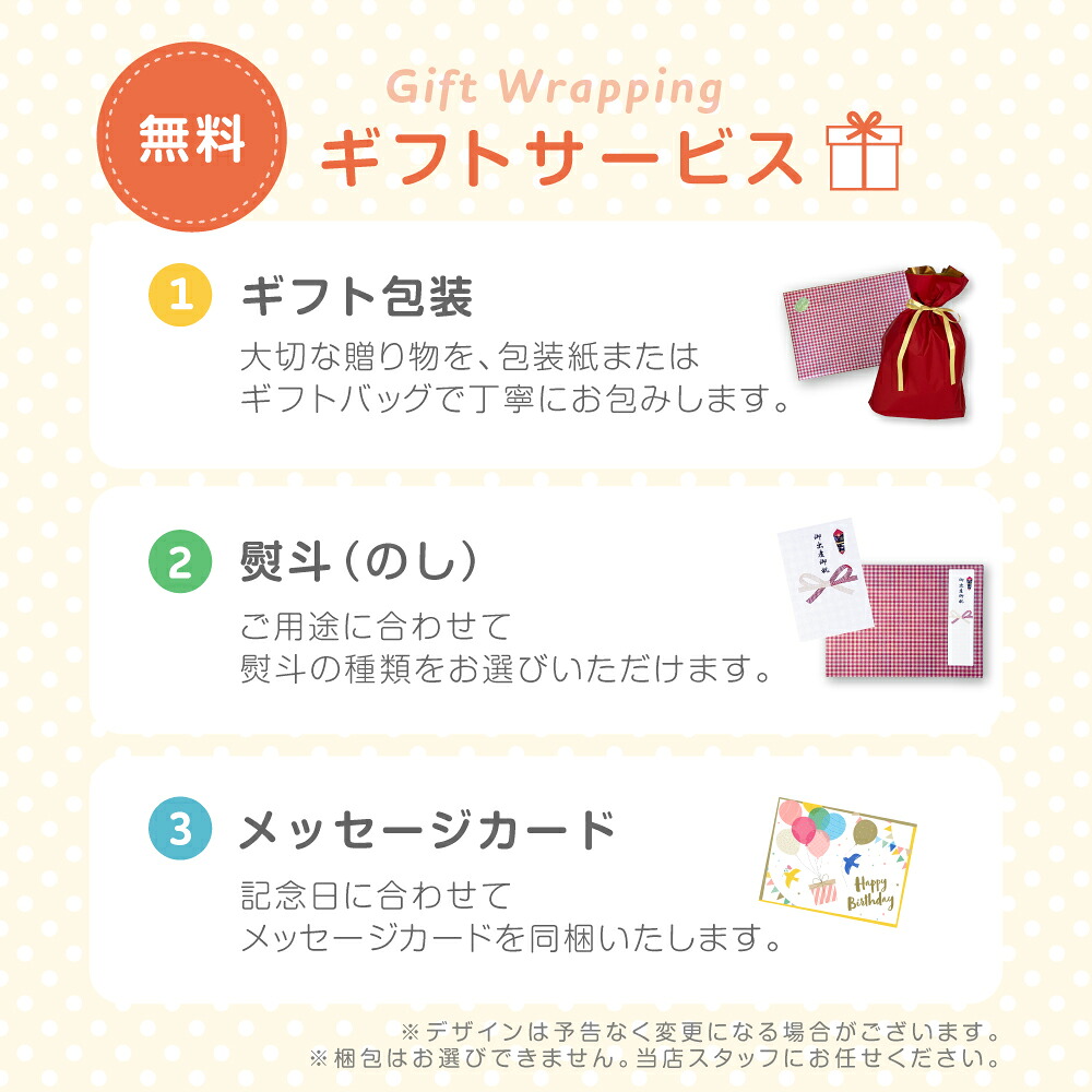 あかちゃん版ノンタンセット(全9巻) : 知育玩具・ギフト コンセル公式