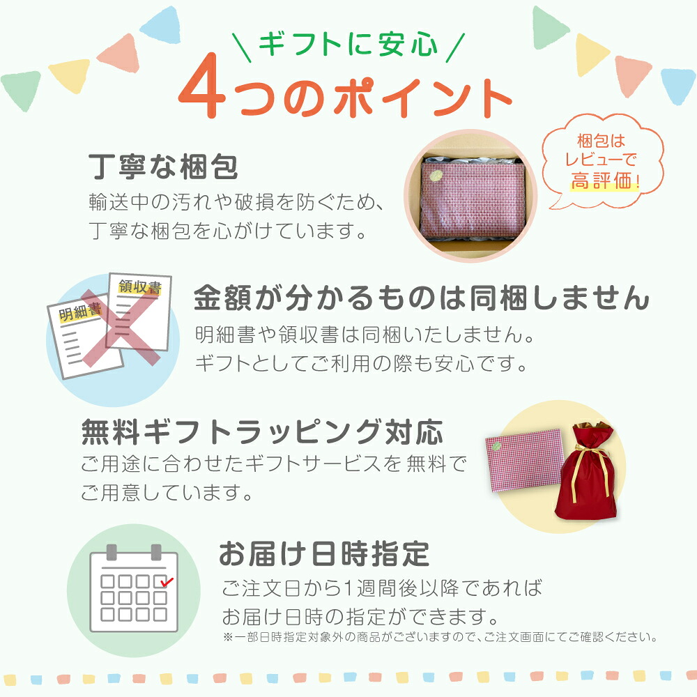 鈴木まもるののりもの絵本(全8巻) : 知育玩具・ギフト コンセル公式