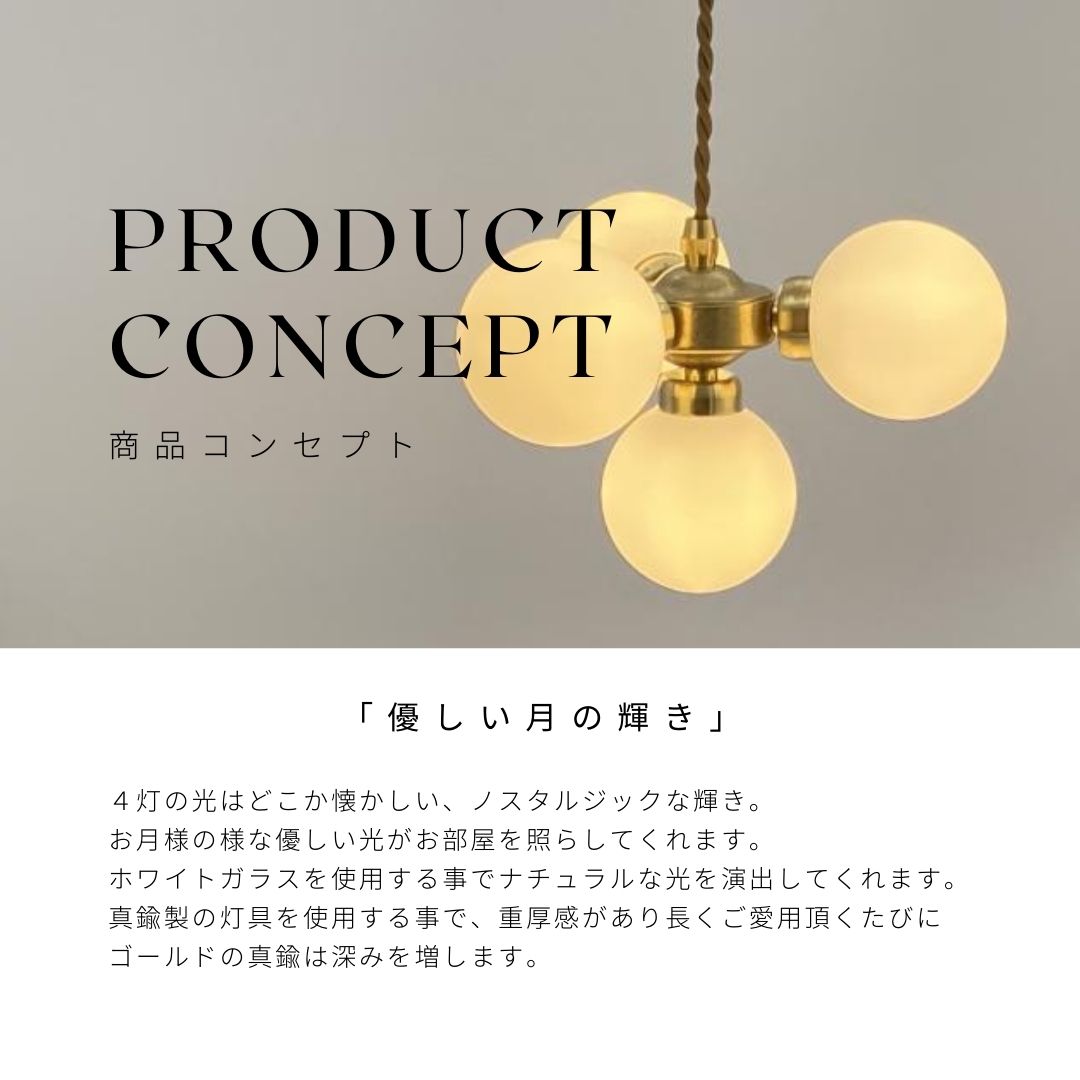 商品画像2
