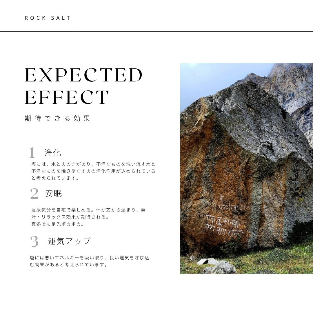 商品画像5