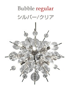Maison de lustre - Yahoo!ショッピング