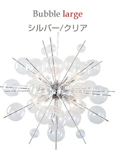 Maison de lustre - Yahoo!ショッピング