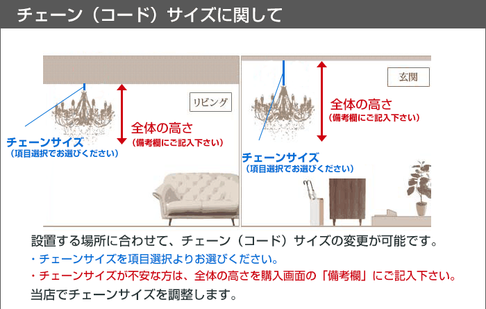 1灯 ミニシャンデリア ジャスミン ペンダントライト リビング