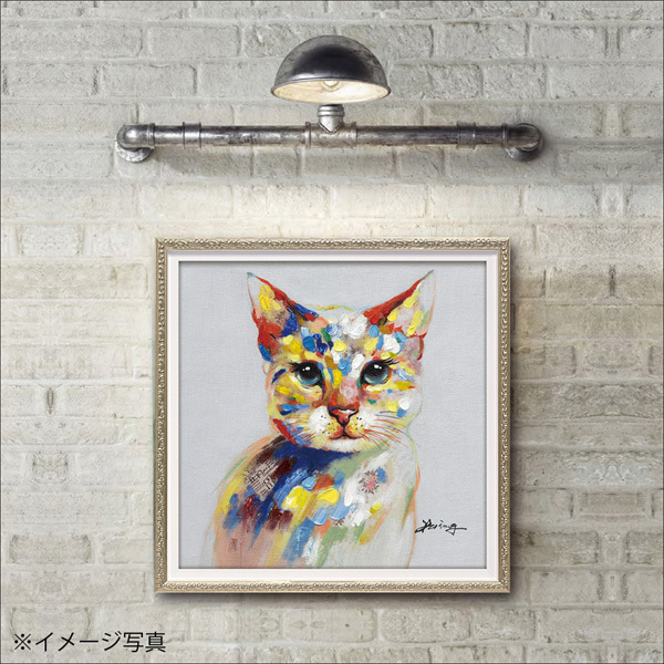 額絵 オイルペイントアート C / オイルペイント アート額 アート