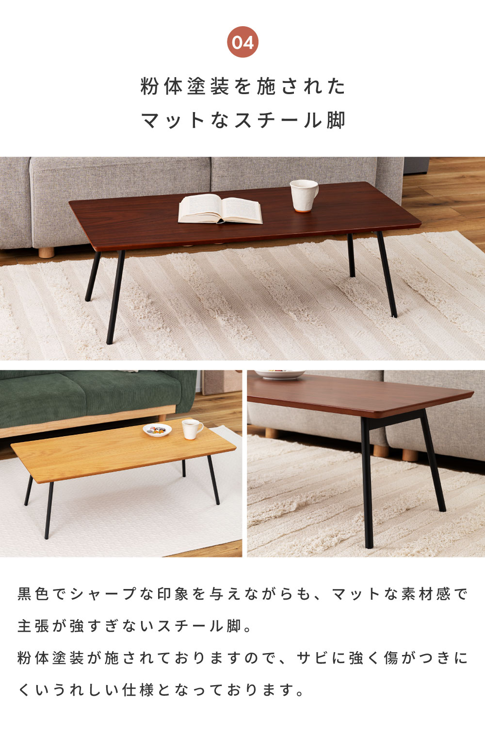 楽天市場】センターテーブル 長方形 完成品 折りたたみテーブル