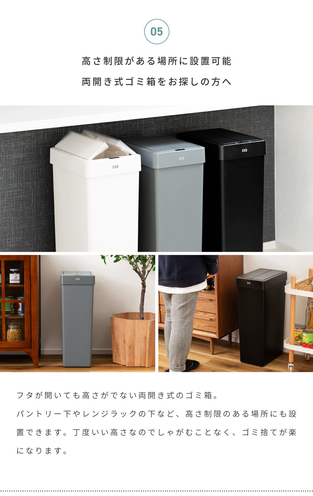 ゴミ箱 30L おしゃれ 分別 スリム ごみ箱 蓋付きゴミ箱 キッチン用ゴミ箱 ダストボックス 分別ゴミ箱 キッチン センサーゴミ箱 タッチパネル  ソフトクローズ : 6277p-30 : メゾンプラス Yahoo!店 - 通販 - Yahoo!ショッピング