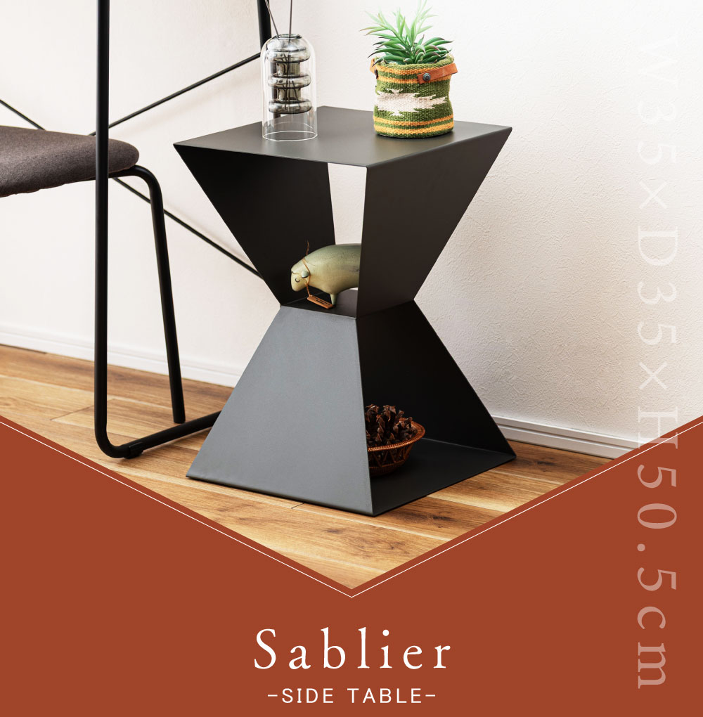 サイドテーブル おしゃれ ナイトテーブル ベッドサイド ソファサイド コンパクト 北欧 モダン レトロ スチール ペールグリーン オレンジ ダークグレー ベージュ