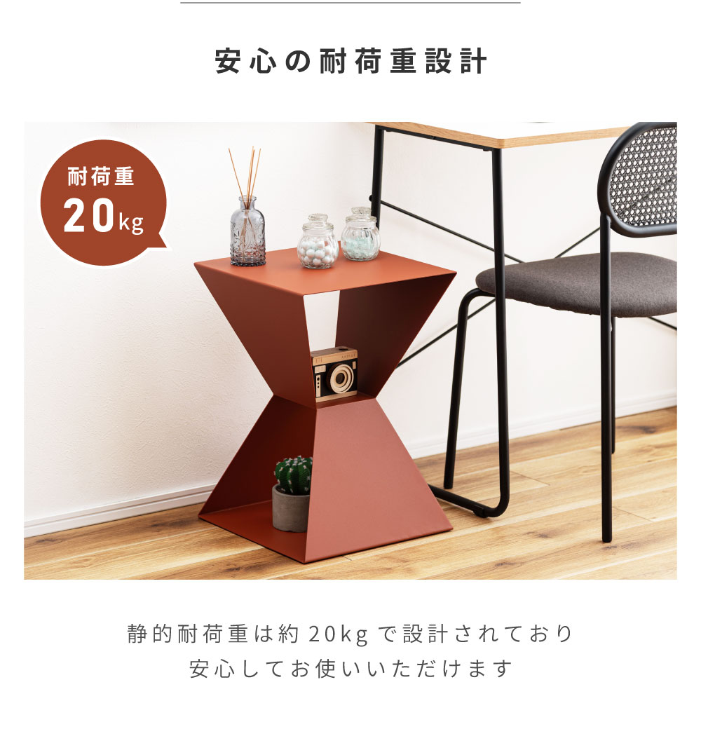 サイドテーブル おしゃれ ナイトテーブル ベッドサイド ソファサイド コンパクト 北欧 モダン レトロ スチール ペールグリーン オレンジ ダークグレー ベージュ