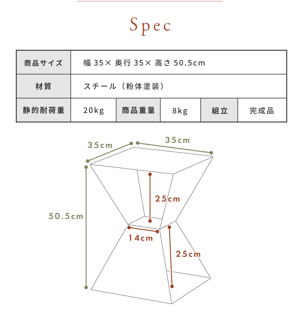 サイドテーブル おしゃれ ナイトテーブル ベッドサイド ソファサイド コンパクト 北欧 モダン レトロ スチール ペールグリーン オレンジ ダークグレー ベージュ