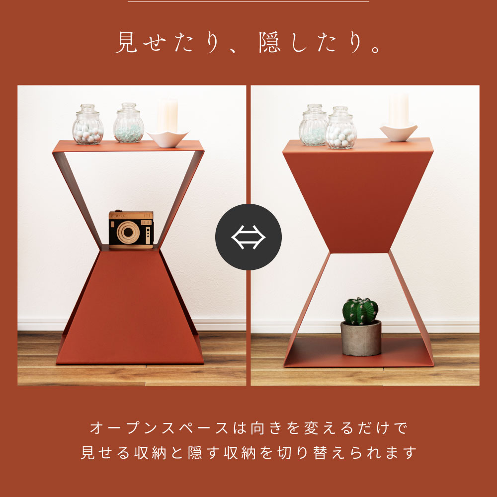 サイドテーブル おしゃれ ナイトテーブル ベッドサイド ソファサイド コンパクト 北欧 モダン レトロ スチール ペールグリーン オレンジ ダークグレー ベージュ