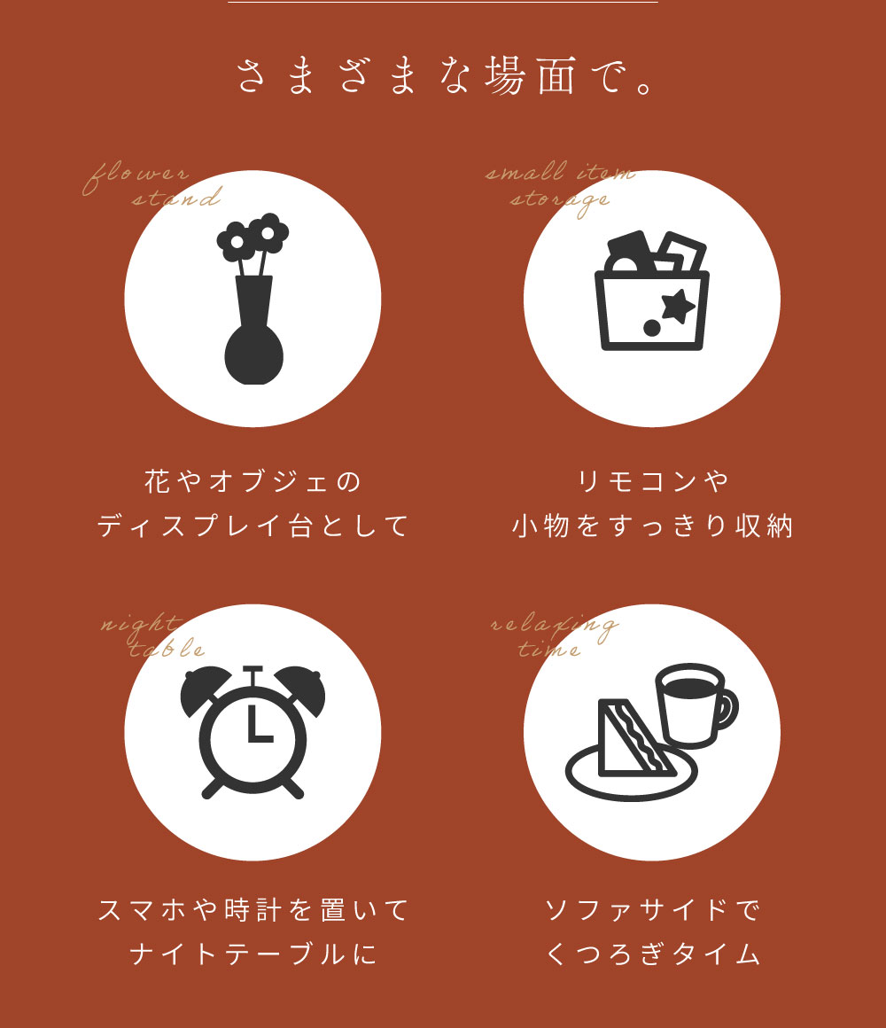 サイドテーブル おしゃれ ナイトテーブル ベッドサイド ソファサイド コンパクト 北欧 モダン レトロ スチール ペールグリーン オレンジ ダークグレー ベージュ