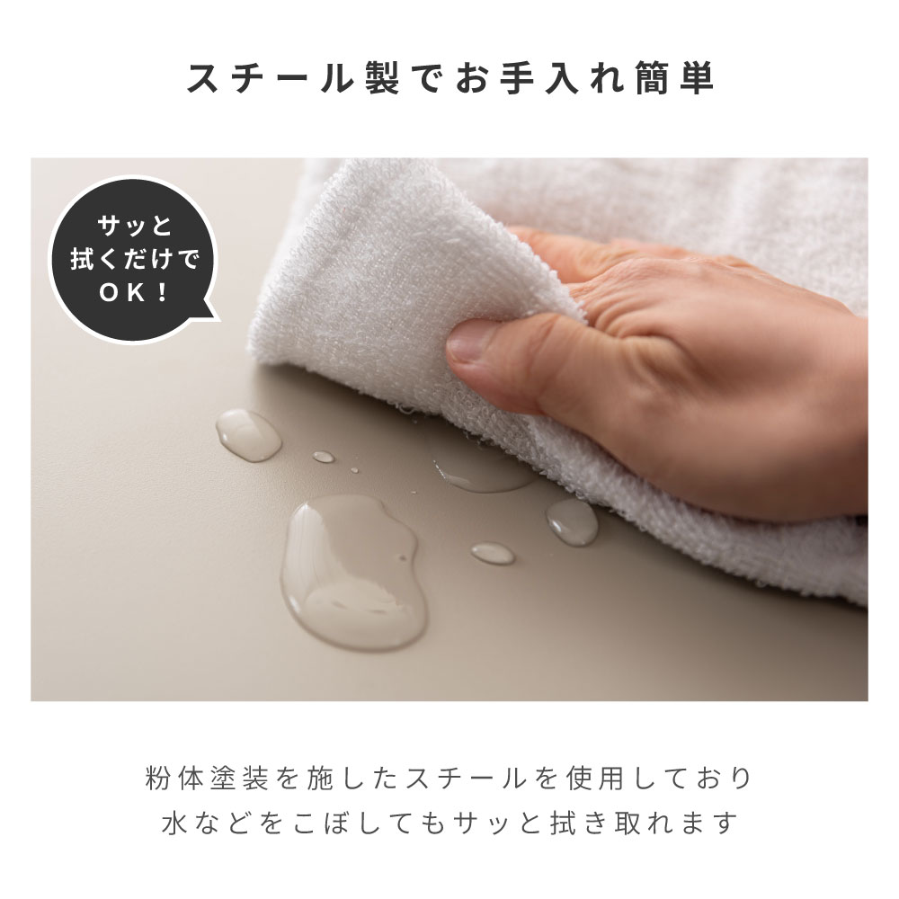 サイドテーブル おしゃれ ナイトテーブル ベッドサイド ソファサイド コンパクト 北欧 モダン レトロ スチール ペールグリーン オレンジ ダークグレー ベージュ