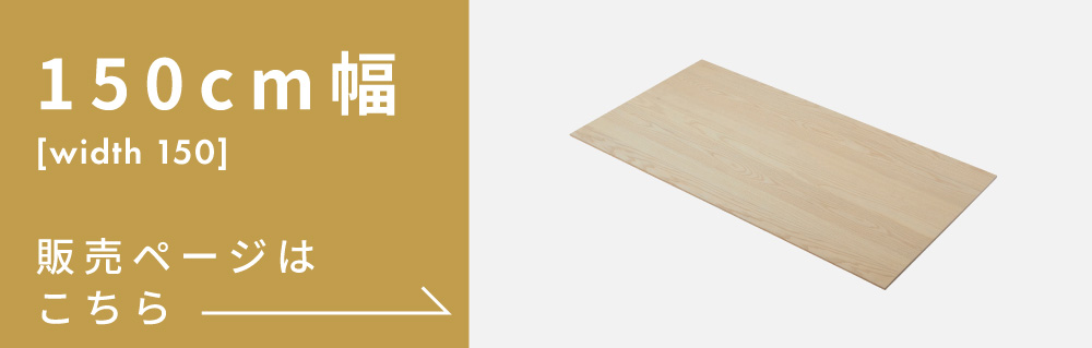 東谷 ダイニングテーブル 脚 パーツ おしゃれ スチール 脚のみ 脚単品