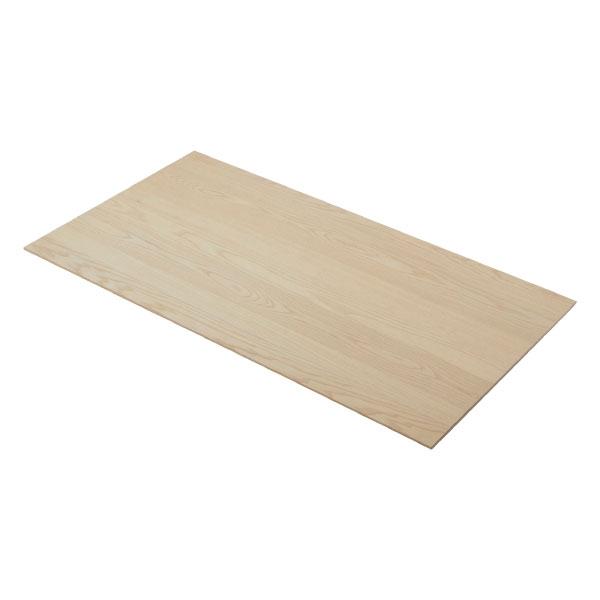 東谷 テーブル 天板のみ パーツ ダイニング 幅150cm 天板 天然木