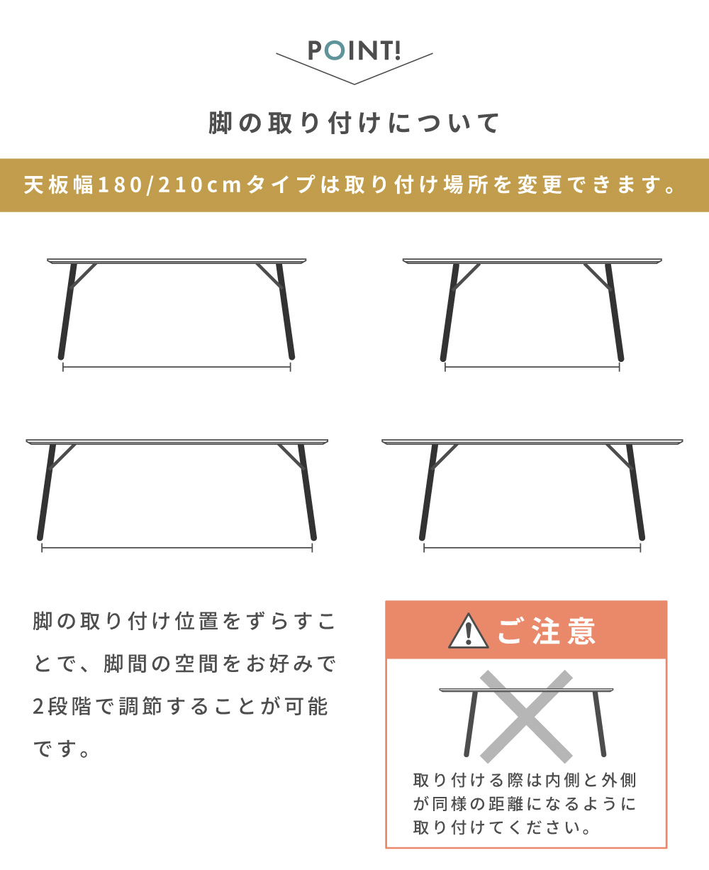 東谷 ダイニングテーブル 脚 パーツ おしゃれ スチール 脚のみ 脚単品