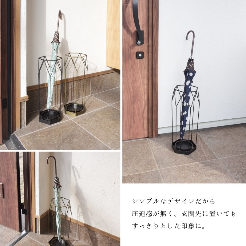 傘立て スリム おしゃれ 北欧 コンパクト スチール アンティーク 安い 梅雨 人気