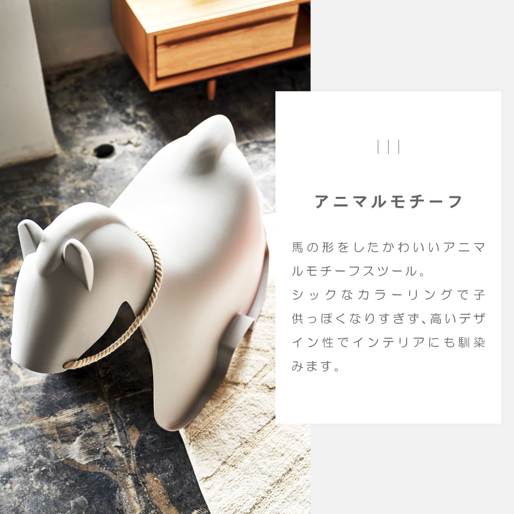 東谷 スツール 椅子 おしゃれ スタッキングチェア 低い椅子
