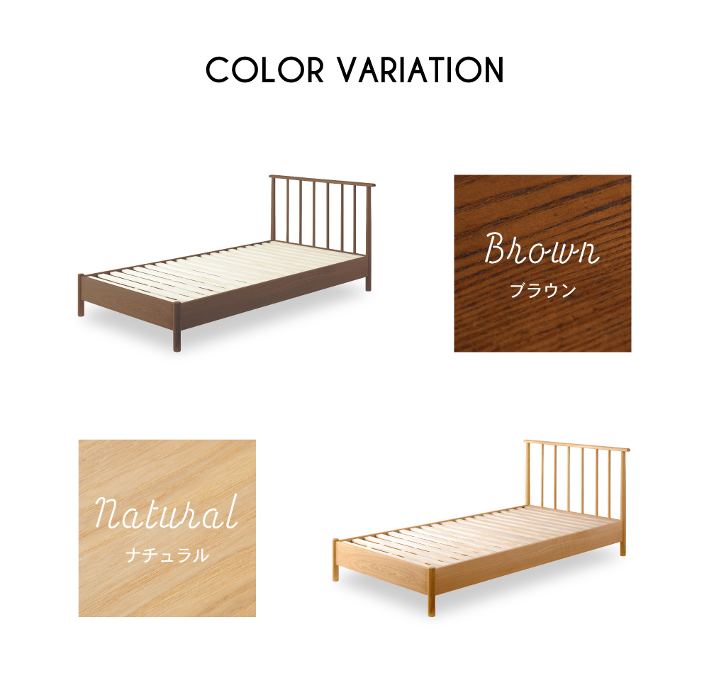 東谷 ベッドフレーム ベッド フレーム ベット シングル すのこ すのこ