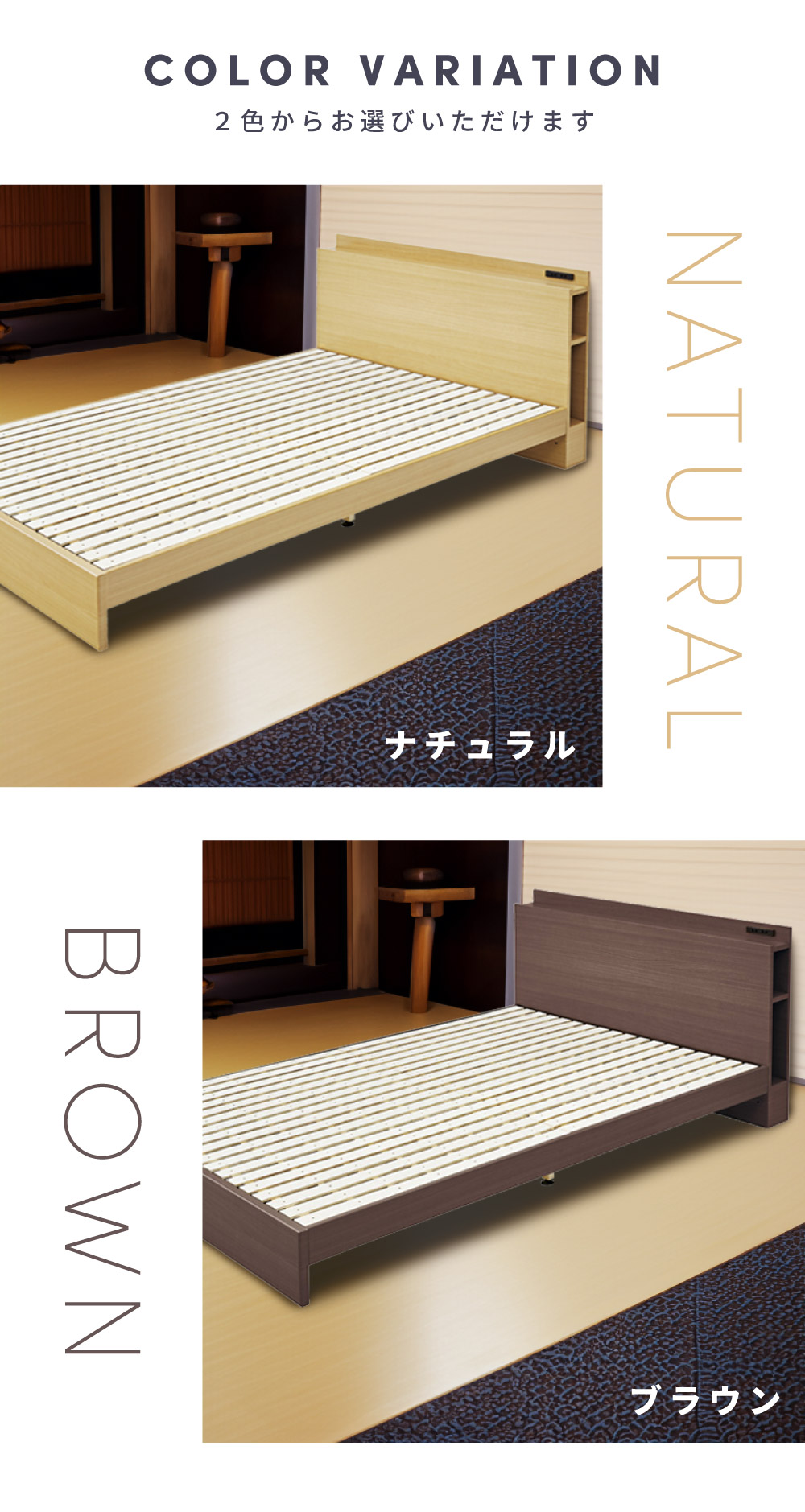 東谷 ベッド ベッドフレーム ダブル すのこベッド コンセント付き 収納