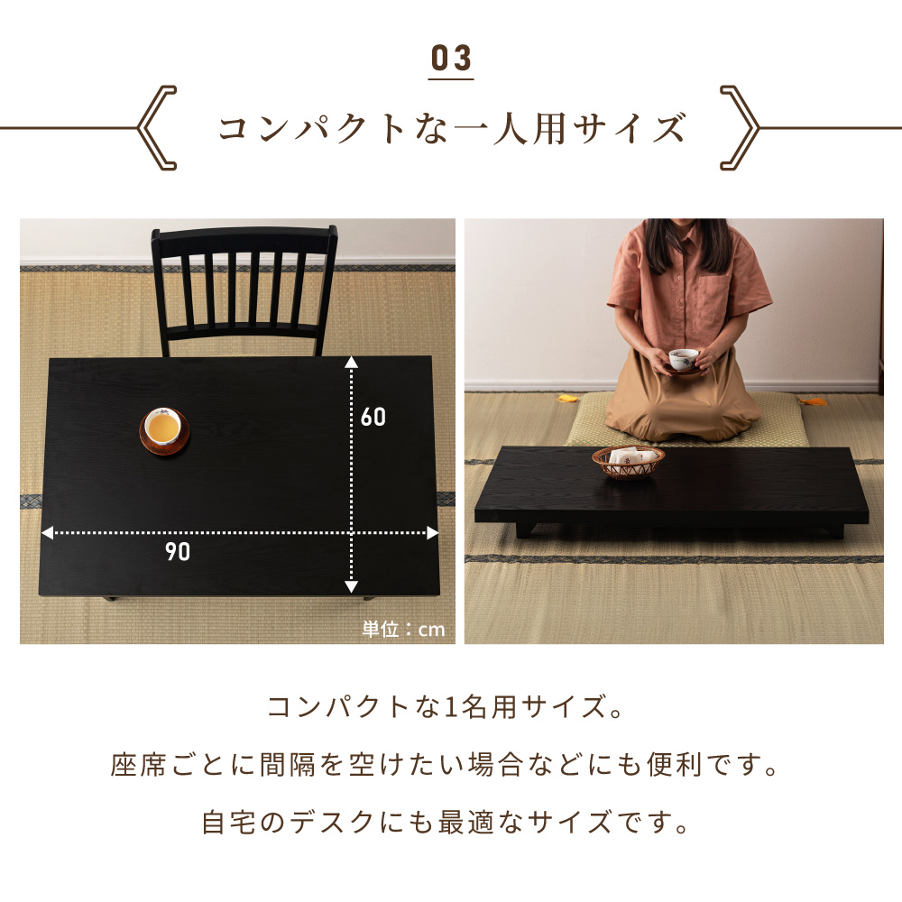 東谷 法事テーブル 折りたたみ リビング おしゃれ 収納 机 幅95cm