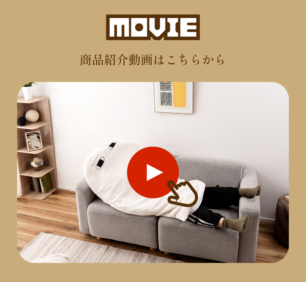 東谷 ブランケット ひざ掛け キャラクター かわいい プレゼント 暖かい