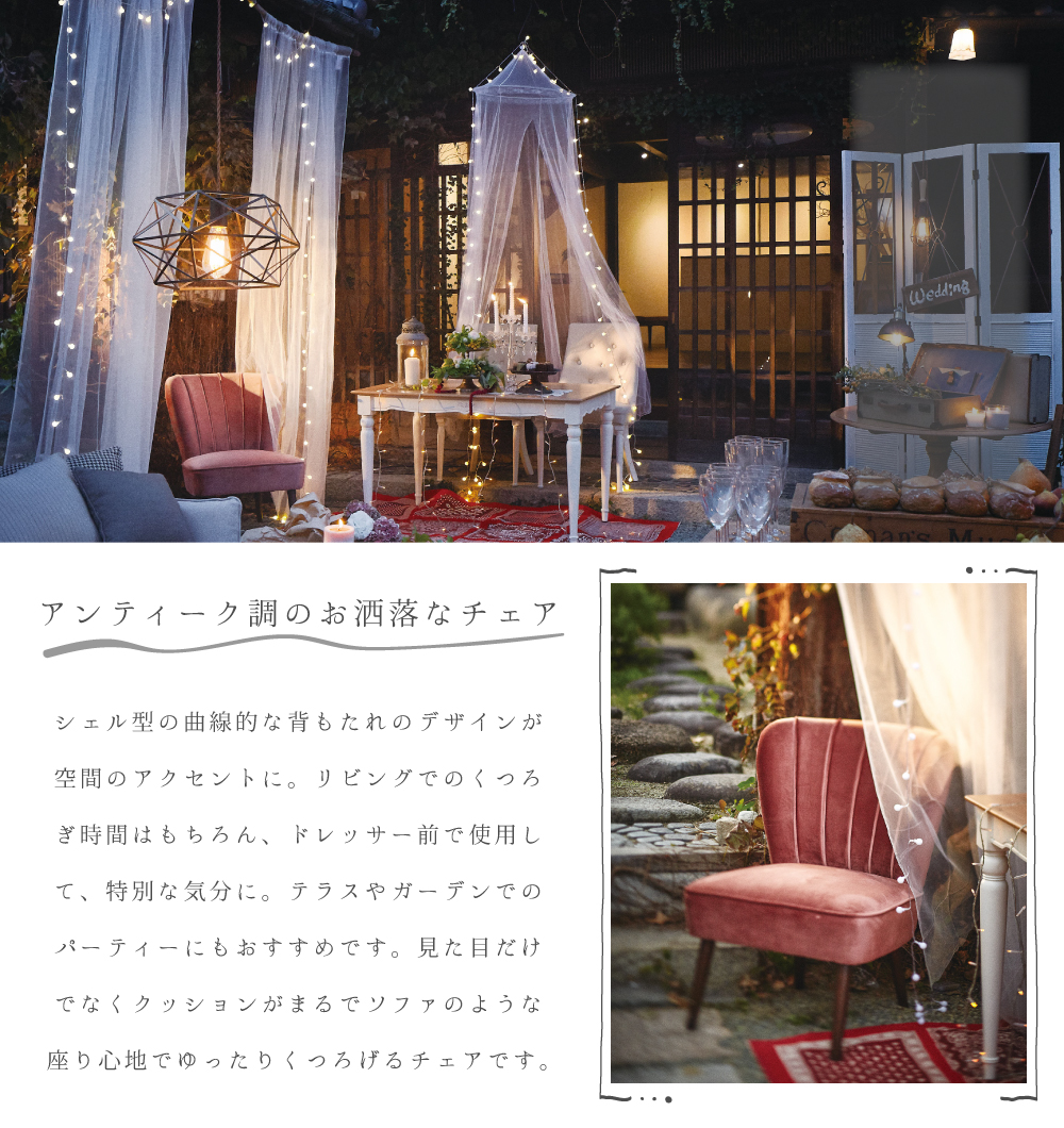東谷 ソファー ソファ 一人掛け 一人掛けソファ ダイニング 東谷 ソファー ソファ 一人掛け 一人掛けソファ ダイニング
