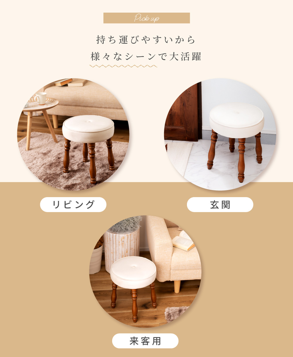 Amazon｜GriMei 円形スツール ロースツールミニ オットマン
