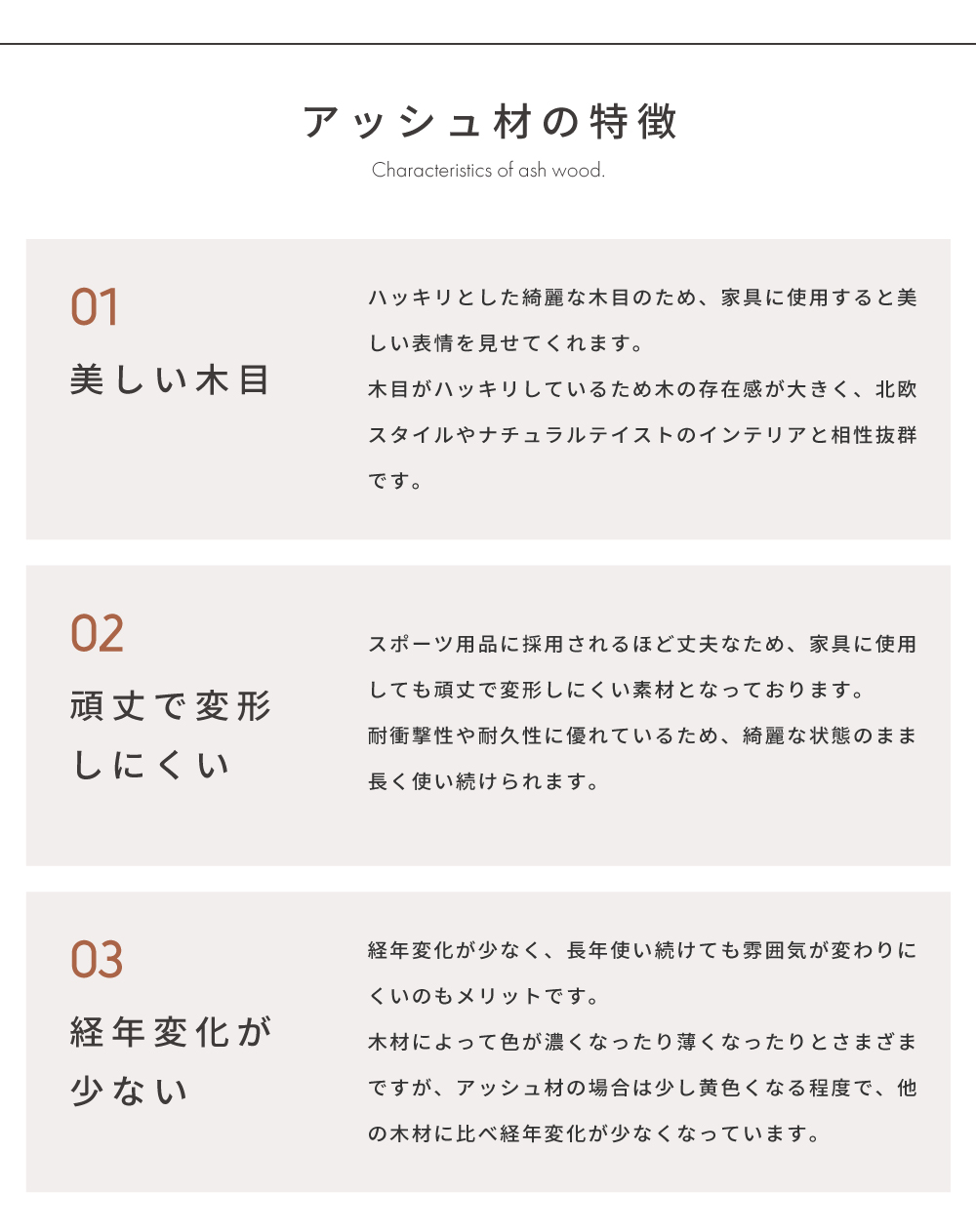 ダイニングチェア 椅子 チェアー おしゃれ 布地 木製 北欧 ファブリック 低め アッシュ材 天然木 ナチュラル 安い 人気