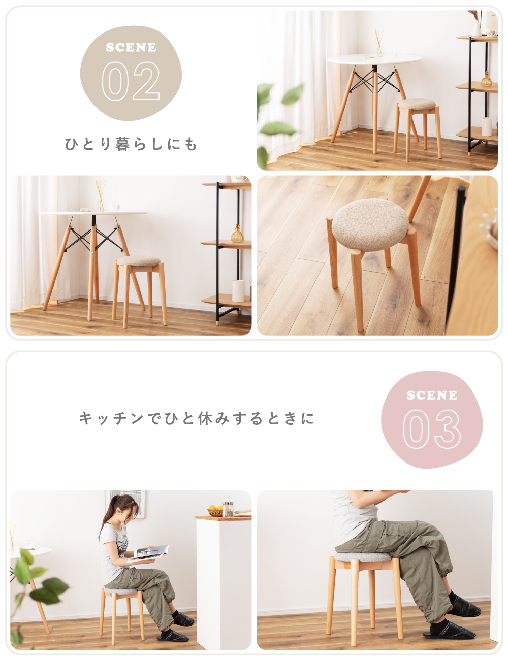 専用出品　木製スツール　座面幅30cm×高さ43cm　丸椅子　stool アウトレット 価格家具・インテリア - 木製スツール 座面幅30cm