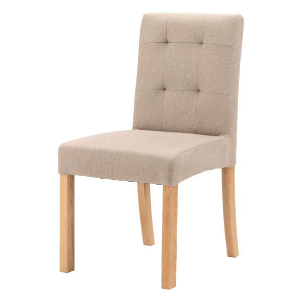 東谷 ダイニングチェア 2脚セット 同色 椅子 おしゃれ ダイニング