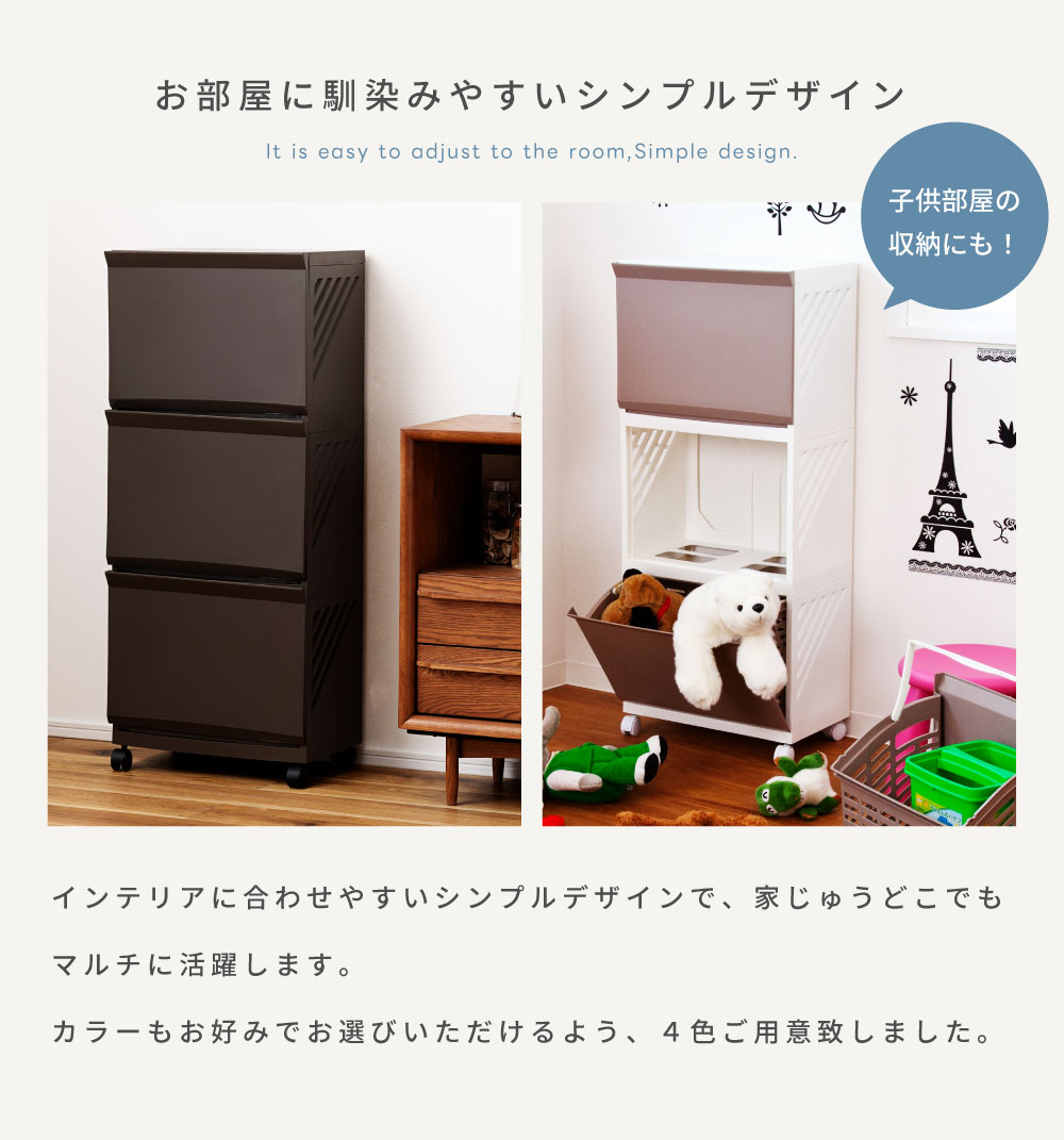 東谷 ランドリーボックス 洗面所 収納 ランドリー収納