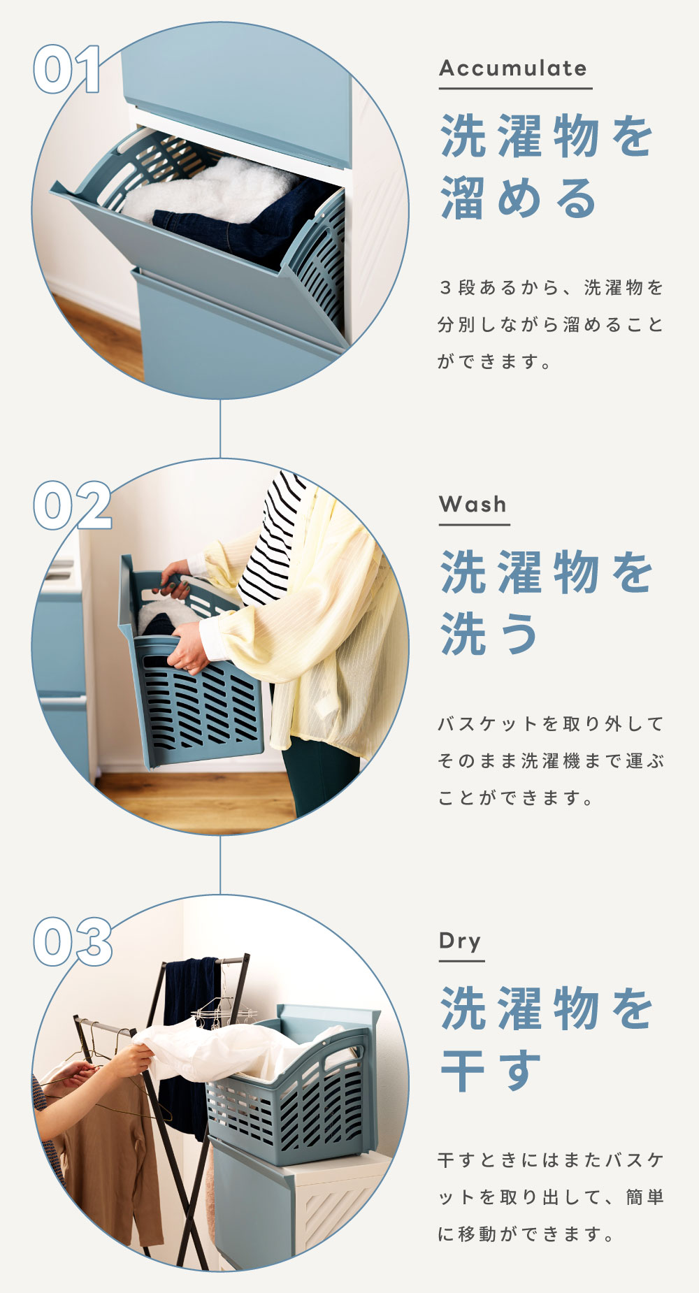 東谷 ランドリーボックス 洗面所 収納 ランドリー収納
