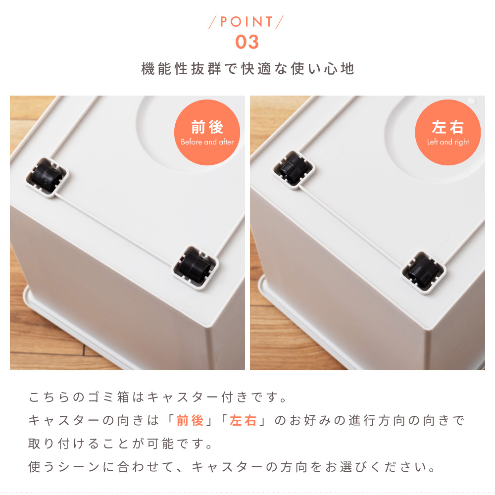 ゴミ箱 ごみ箱 30リットル ダストボックス キッチン スリム