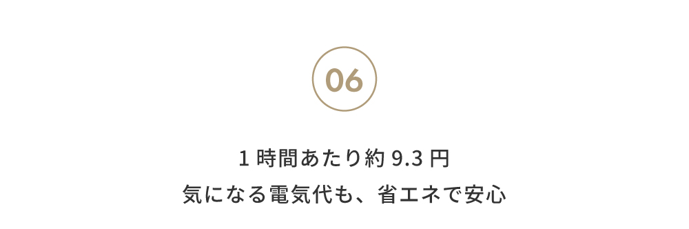 こたつテーブル 正方形