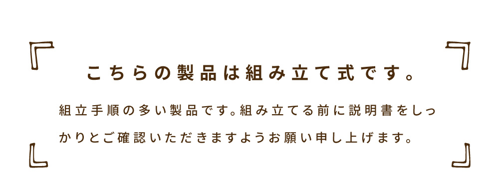 スツール 玄関 収納 玄関スツール 収納スツール おしゃれ 北欧 ナチュラル モダン シンプル 木目 ブラウン グレー スリッパ 引き出し スリット 取っ手なし 防災