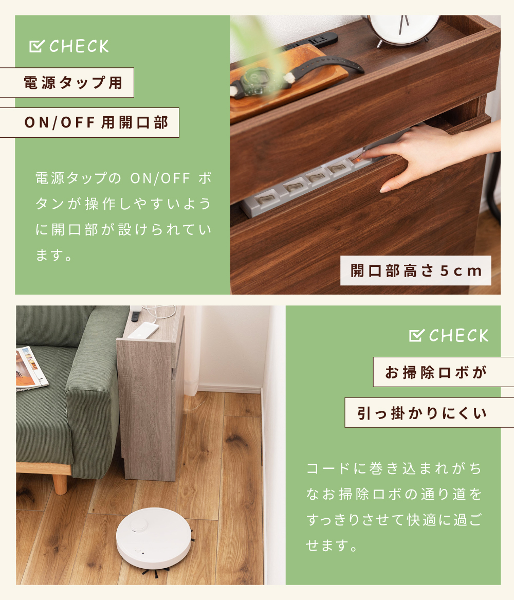 ルーターボックス ケーブル収納 コード収納 棚 ナチュラル 木目 コードスリット サイドテーブル ナイトテーブル 扉無し 目隠し ルーター収納 ナチュラル ブラウン グレー 北欧 おしゃれ ディスプレイ スリム コンパクト コンセント