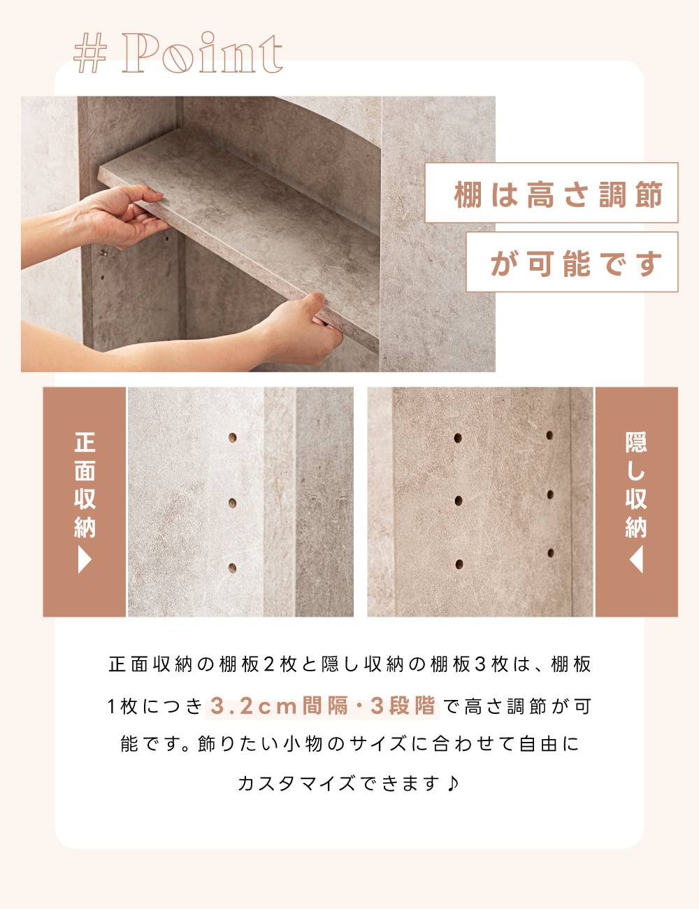 マントルピース ディスプレイラック