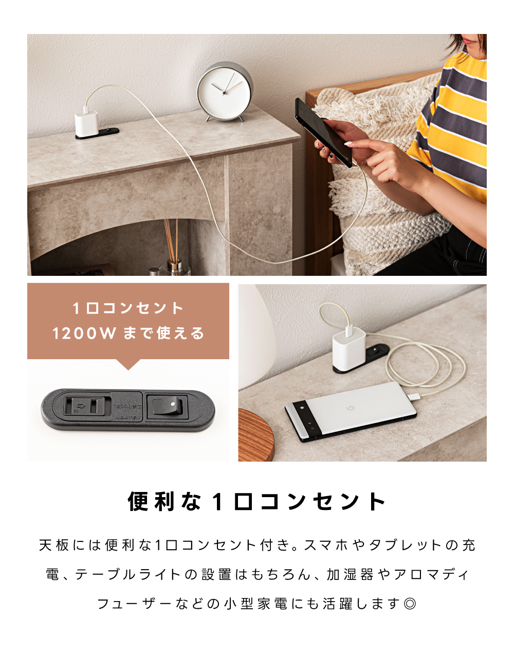 マントルピース ディスプレイラック