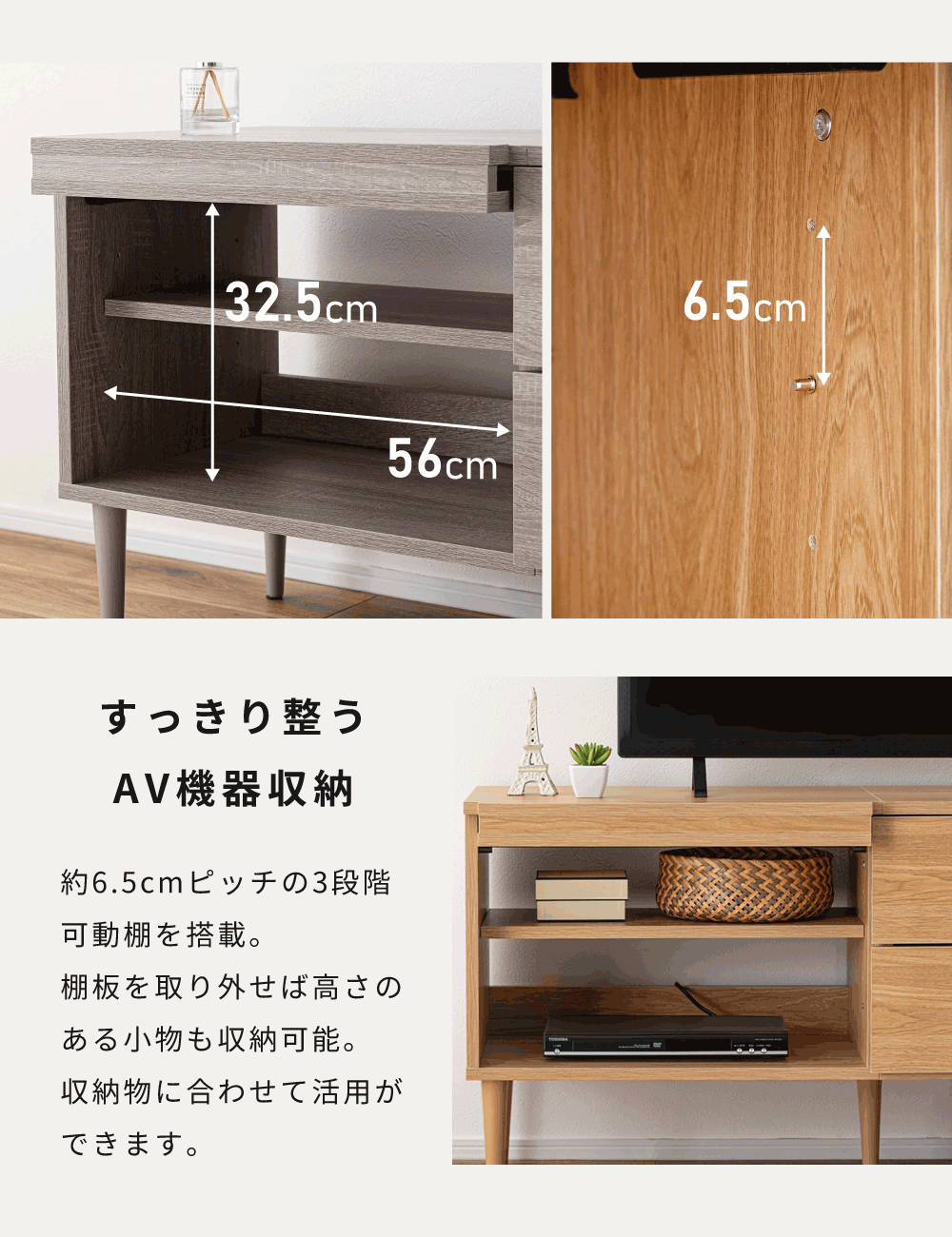 テレビ台 ローボード 収納 テレビスタンド テレビボード TV台