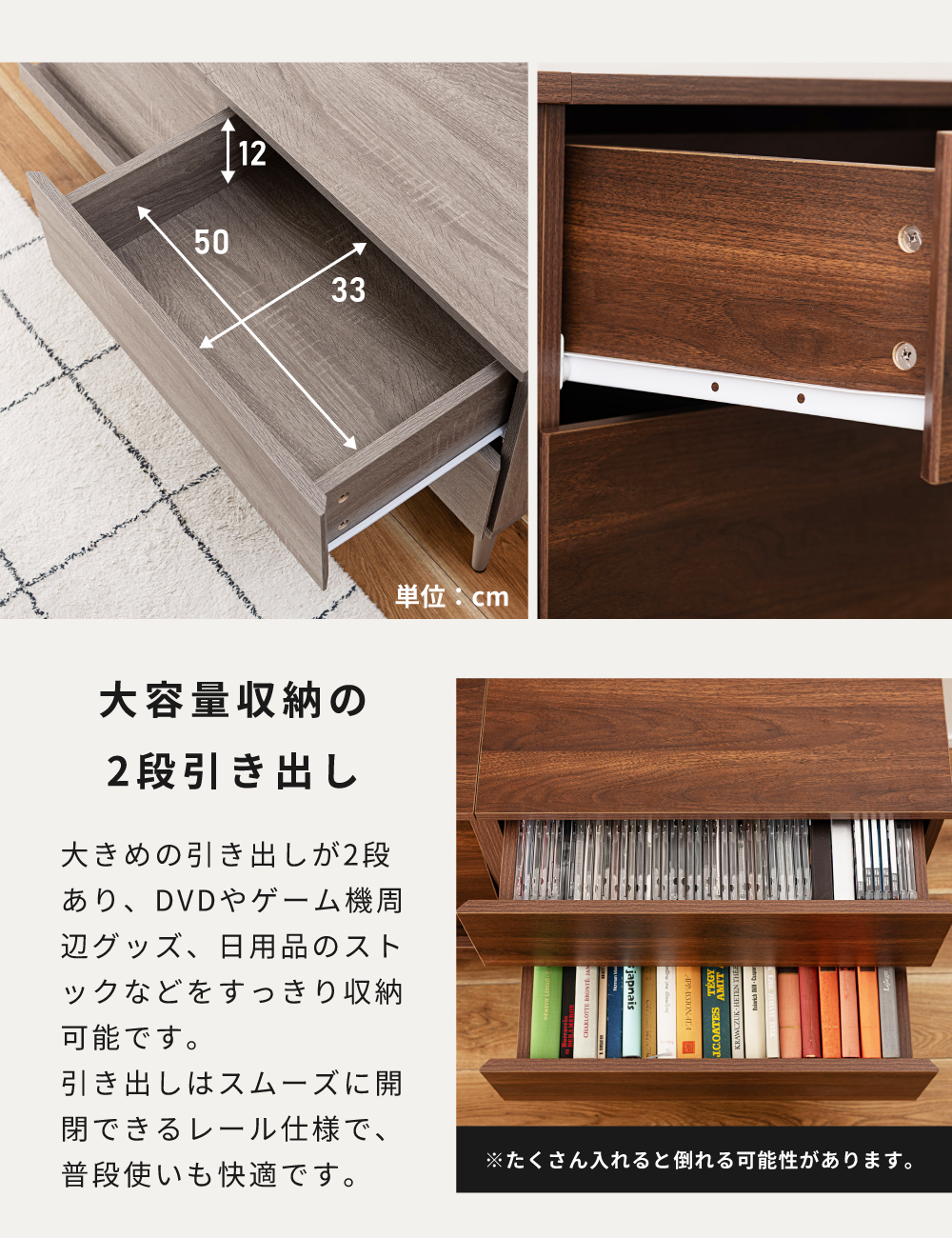 テレビ台 ローボード 収納 テレビスタンド テレビボード TV台
