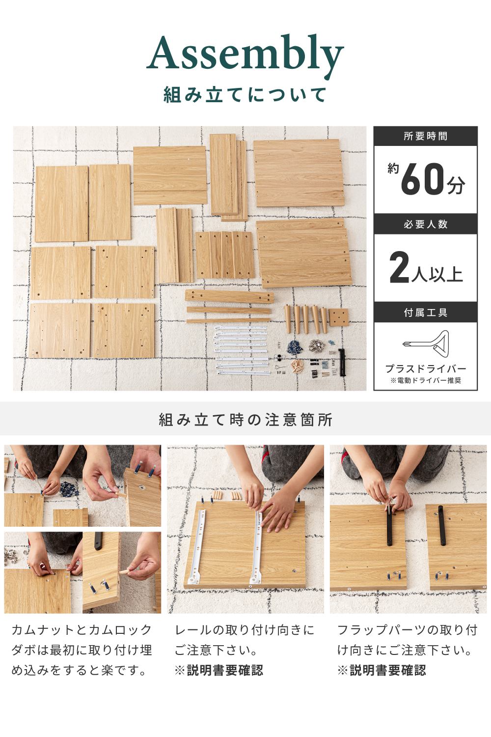 テレビ台 ローボード 収納 テレビスタンド テレビボード TV台