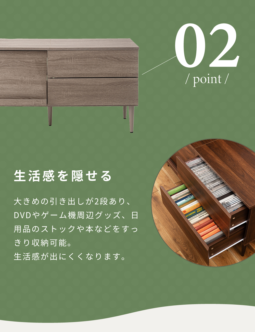 テレビ台 ローボード 収納 テレビスタンド テレビボード TV台