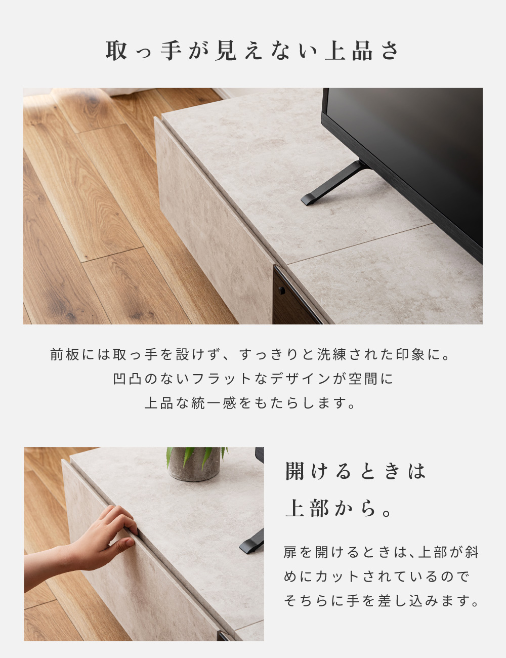 テレビ台 ローボード 180cm 収納 テレビスタンド テレビボード TV台 TVボード おしゃれ シンプル 北欧 モダン 大理石柄 ストーン柄 北欧 ブラック ホワイト