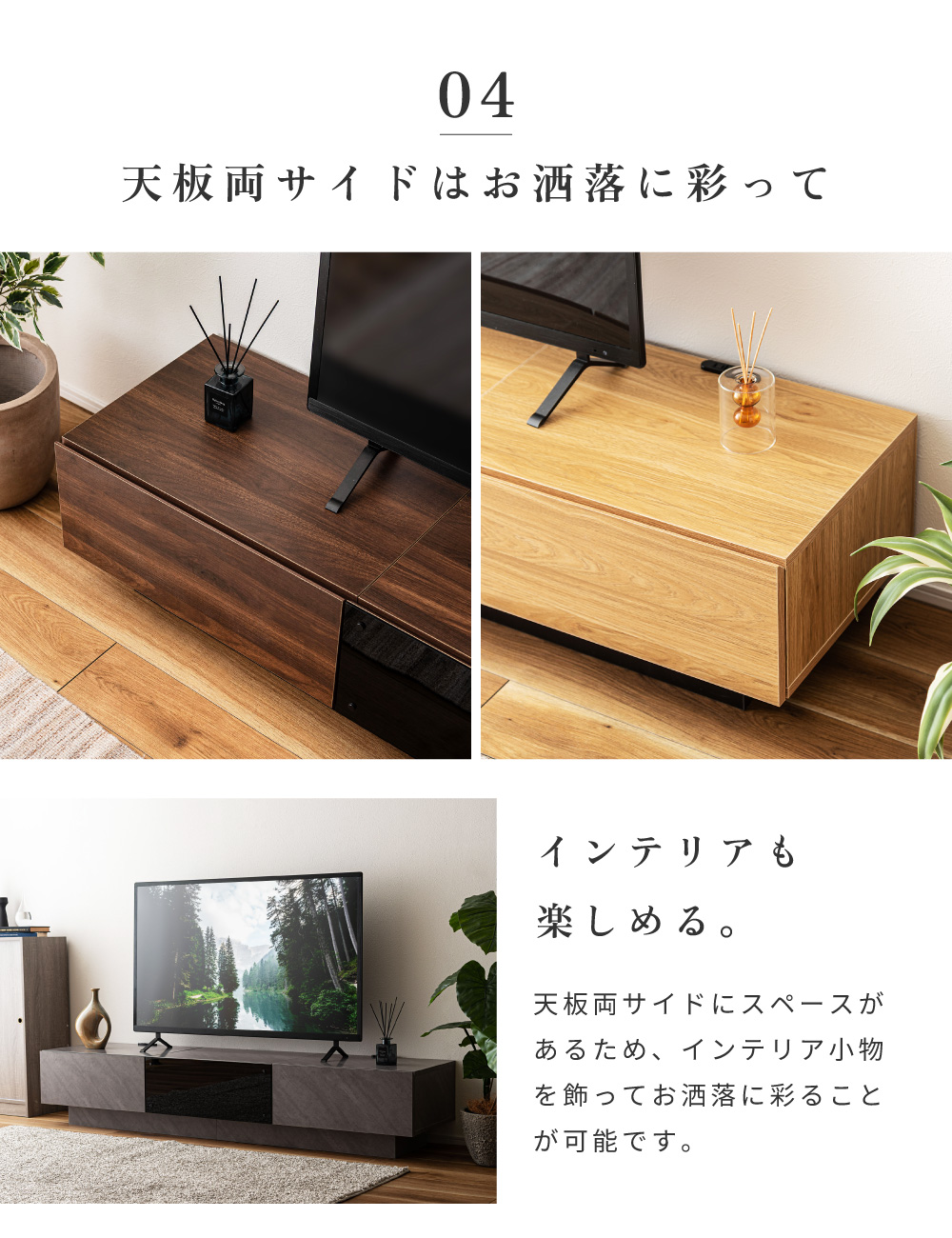 テレビ台 ローボード 180cm 収納 テレビスタンド テレビボード TV台 TVボード おしゃれ シンプル 北欧 モダン 大理石柄 ストーン柄 北欧 ブラック ホワイト