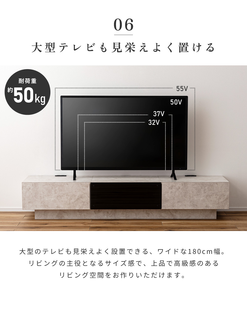 テレビ台 ローボード 180cm 収納 テレビスタンド テレビボード TV台 TVボード おしゃれ シンプル 北欧 モダン 大理石柄 ストーン柄 北欧 ブラック ホワイト