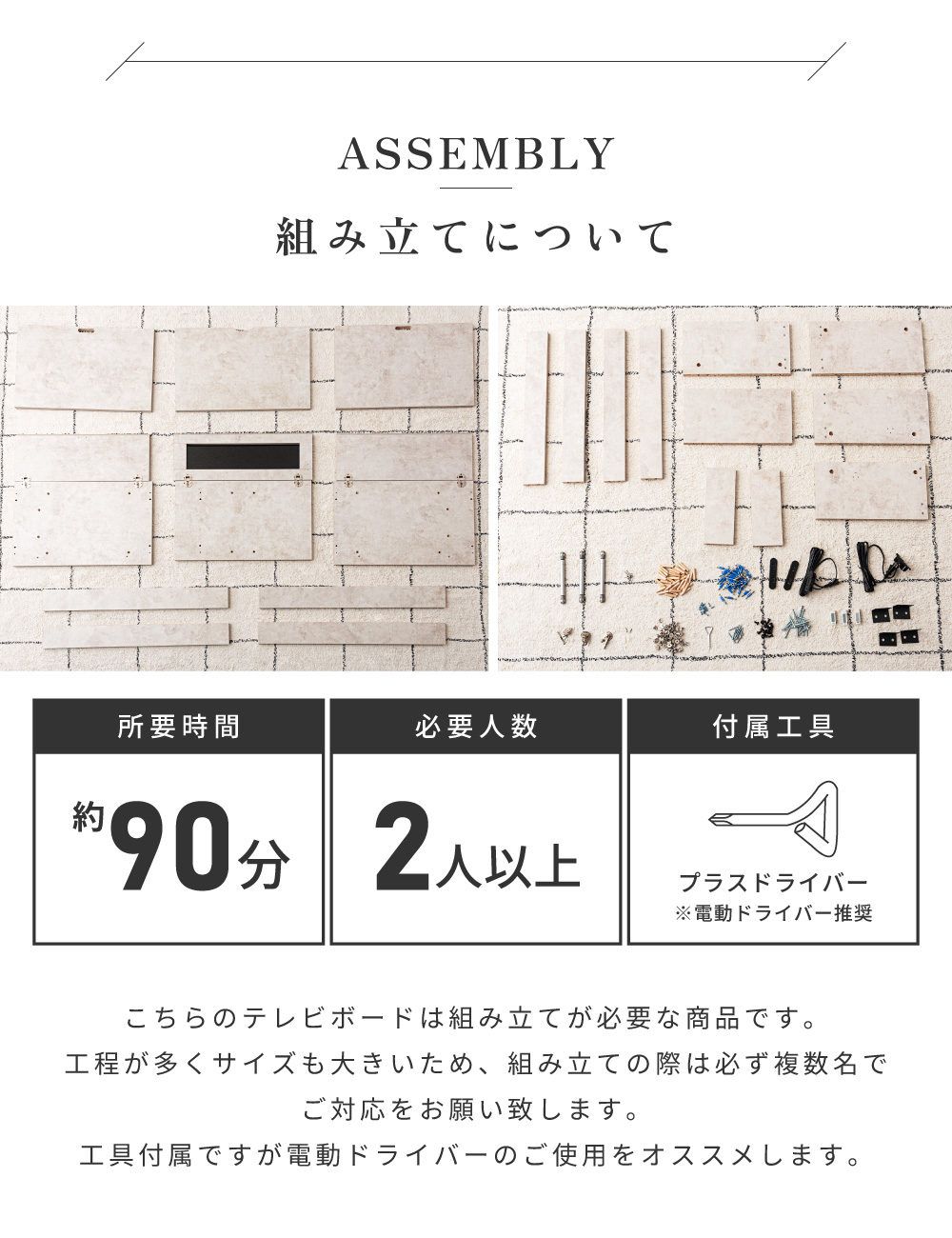 テレビ台 ローボード 180cm 収納 テレビスタンド テレビボード TV台 TVボード おしゃれ シンプル 北欧 モダン 大理石柄 ストーン柄 北欧 ブラック ホワイト