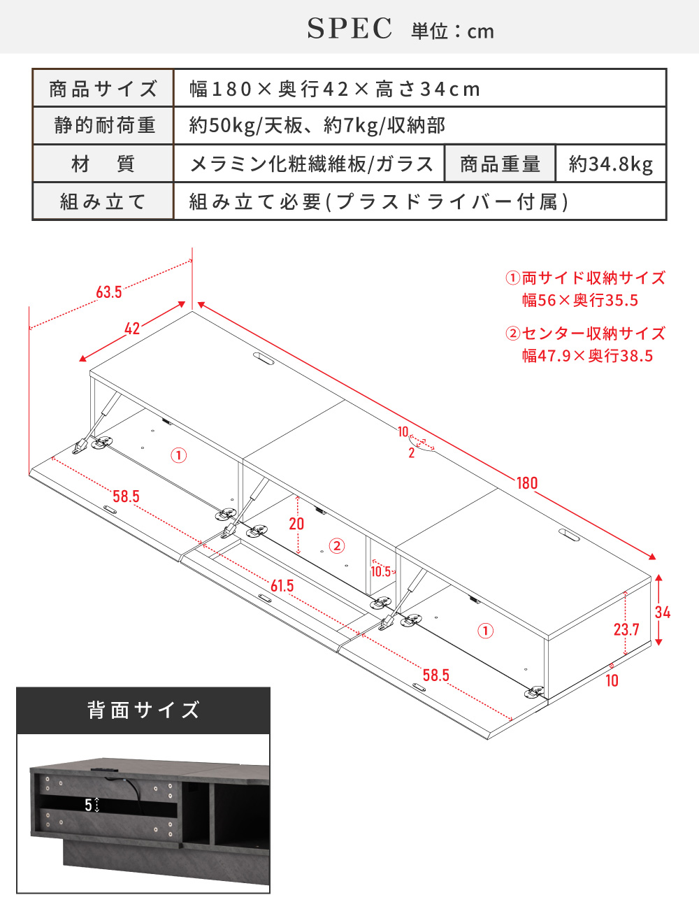 テレビ台 ローボード 180cm 収納 テレビスタンド テレビボード TV台 TVボード おしゃれ シンプル 北欧 モダン 大理石柄 ストーン柄 北欧 ブラック ホワイト