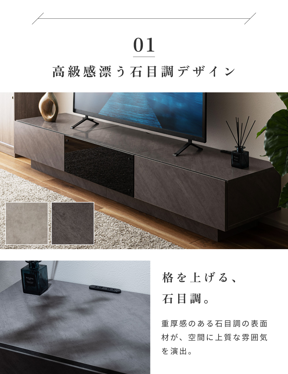テレビ台 ローボード 180cm 収納 テレビスタンド テレビボード TV台 TVボード おしゃれ シンプル 北欧 モダン 大理石柄 ストーン柄 北欧 ブラック ホワイト