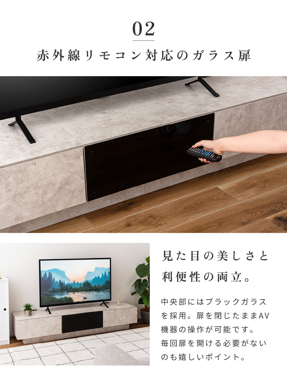 テレビ台 ローボード 180cm 収納 テレビスタンド テレビボード TV台 TVボード おしゃれ シンプル 北欧 モダン 大理石柄 ストーン柄 北欧 ブラック ホワイト